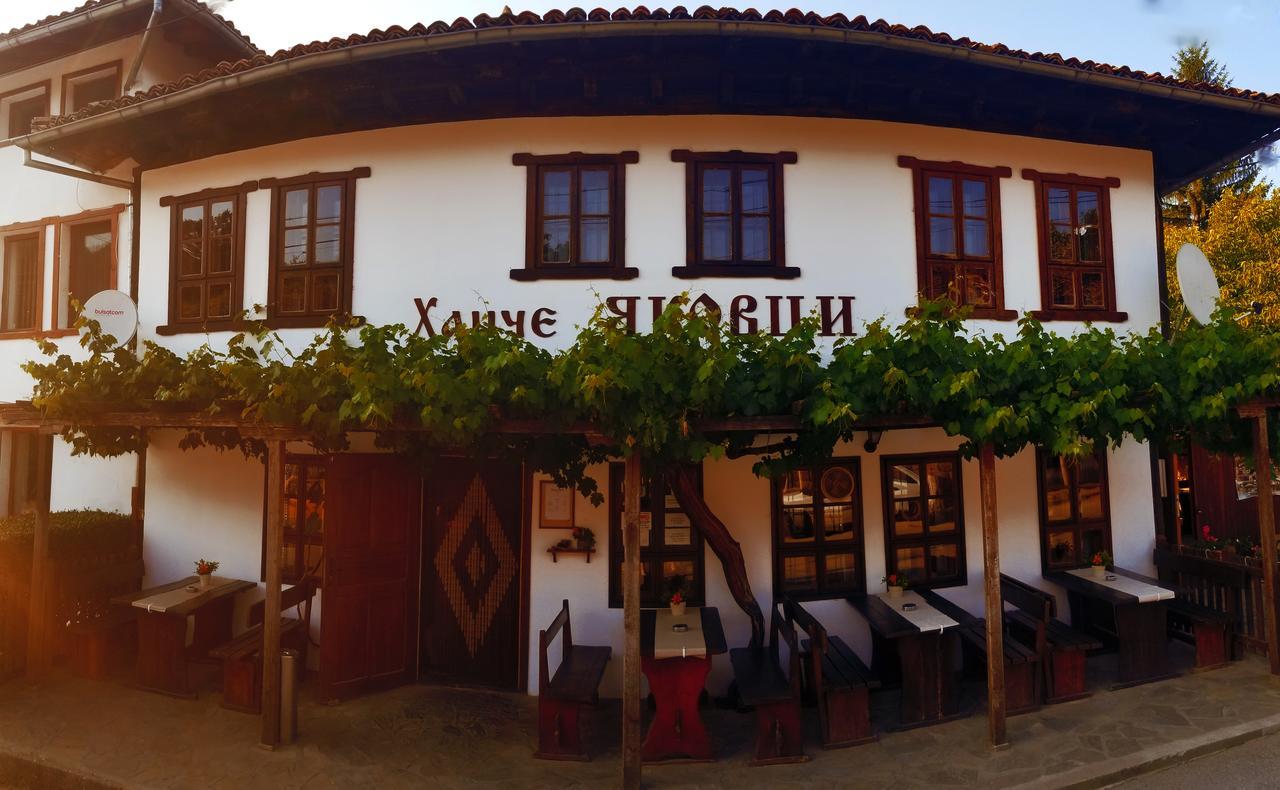 Yakovtsi Inn Ngoại thất bức ảnh