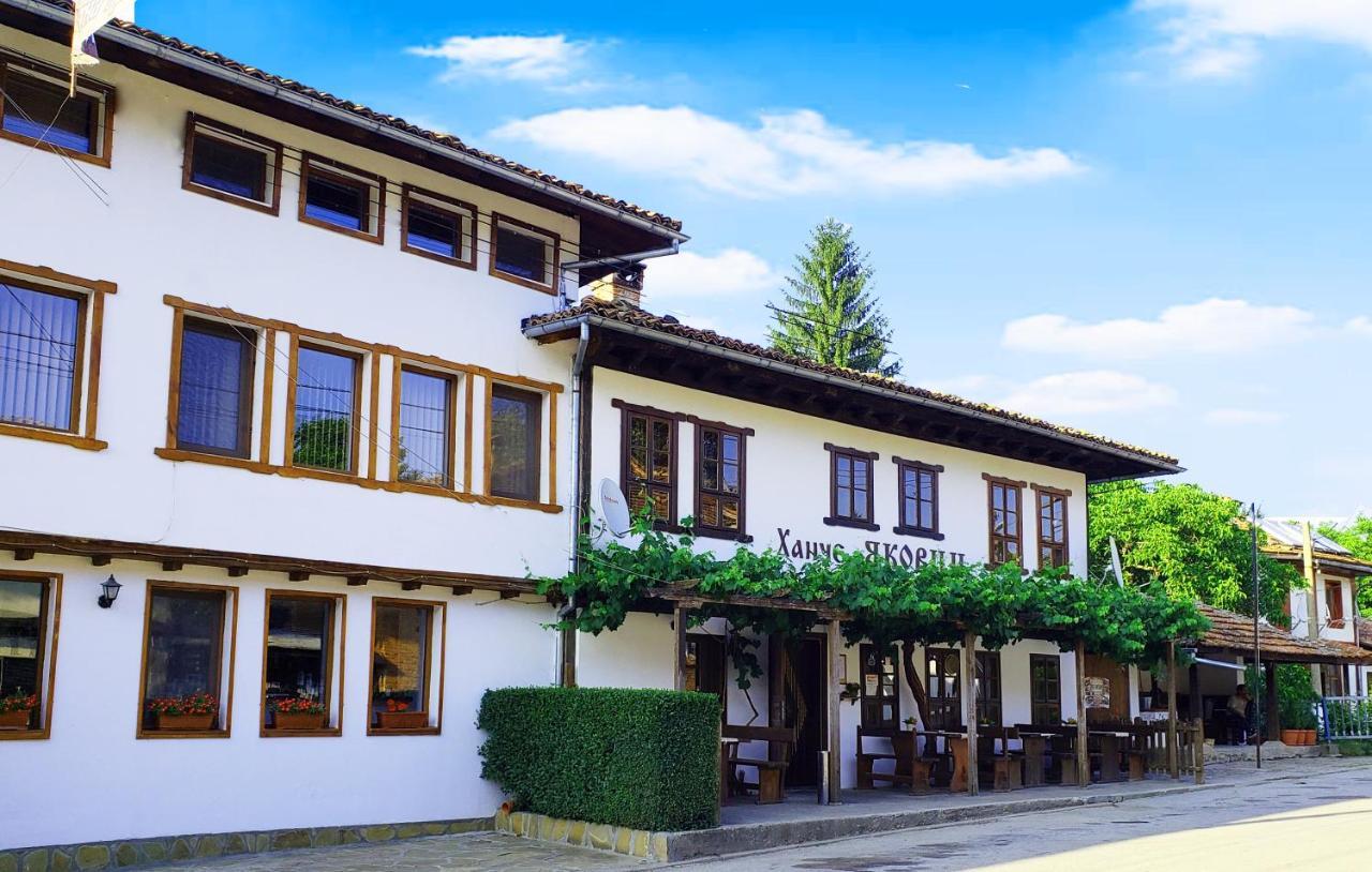 Yakovtsi Inn Ngoại thất bức ảnh
